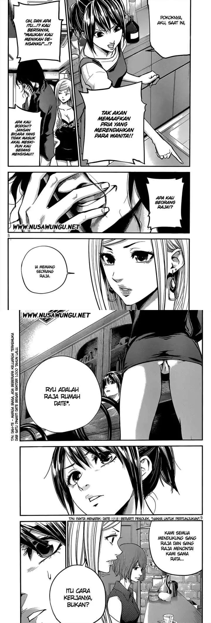 Hare-Kon chapter 3 halaman 4