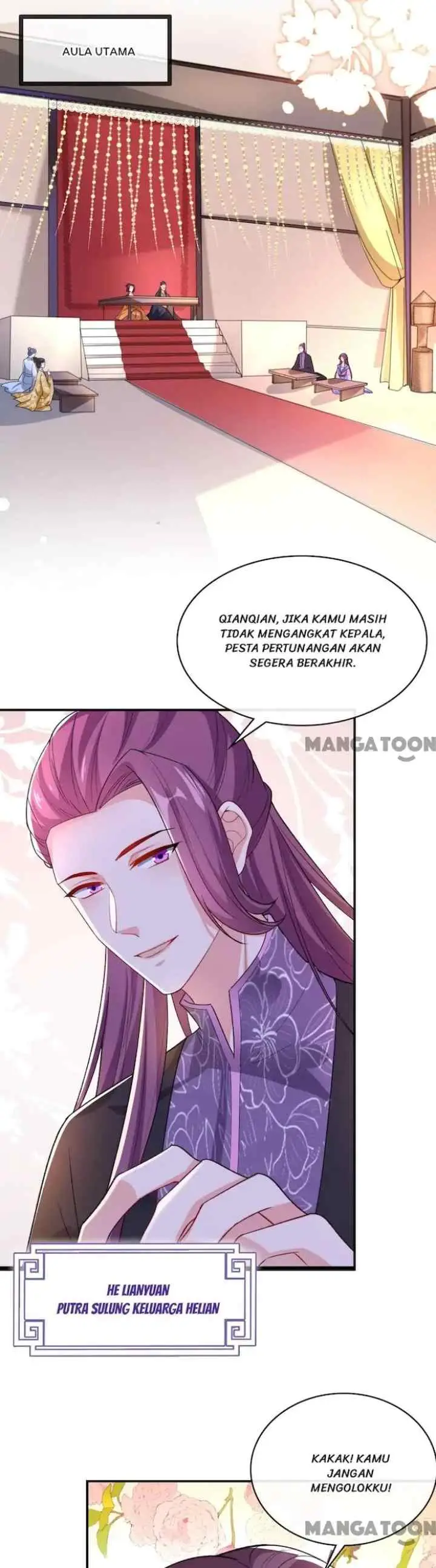 My Chubby Princess Consort chapter 149 halaman 13