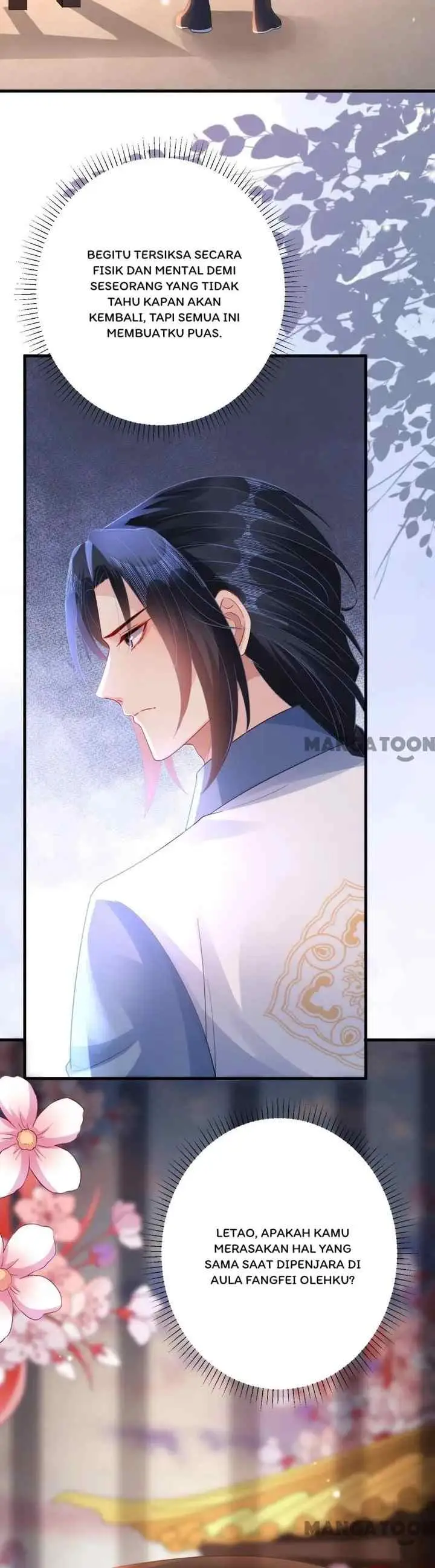 Princess, Don't Ruin Your Public Persona! chapter 153 halaman 12