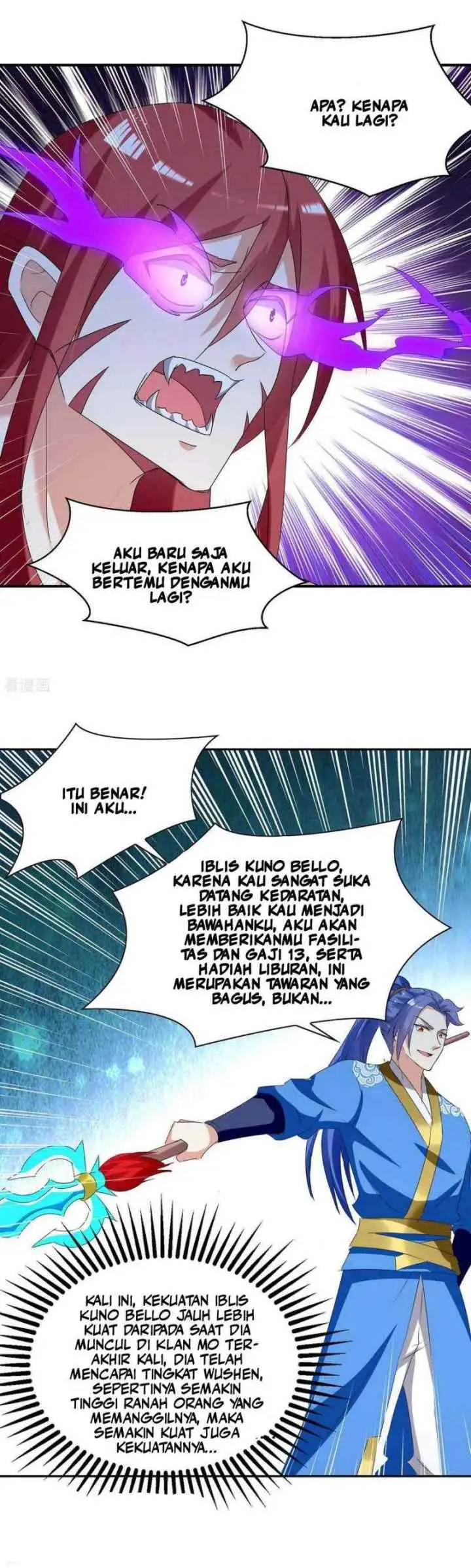 Strongest Leveling chapter 258 halaman 13