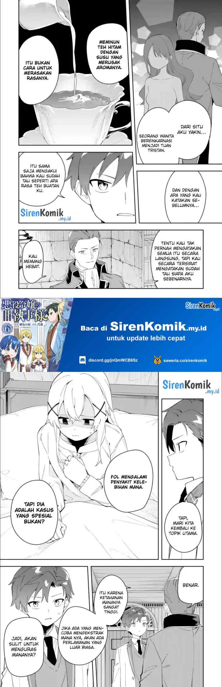 Akuyaku Reijou no Shitsuji-sama Hametsu Flag wa Ore ga Tsubusasete Itadakimasu chapter 33 halaman 6