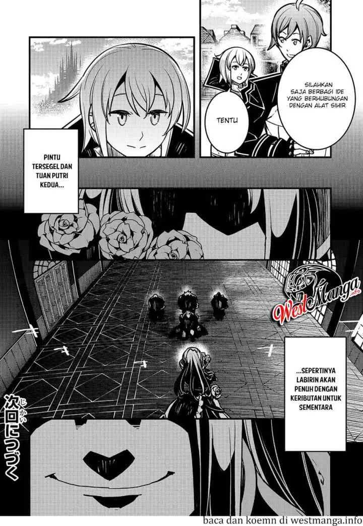 Kyoukai Meikyuu to Ikai no Majutsushi chapter 17 halaman 20