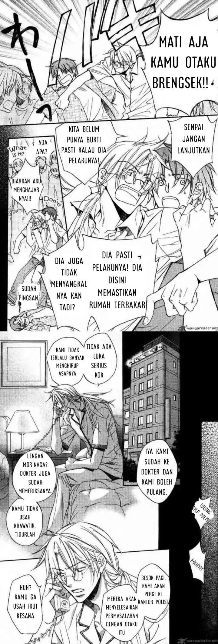 Koisuru Bōkun chapter 19 halaman 13