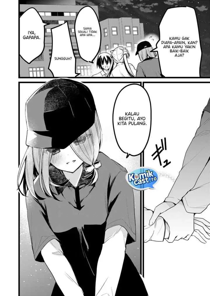 Enishi-kun wa Masho (Harem) Taishitsu ni Mezamemashita chapter 24 halaman 15