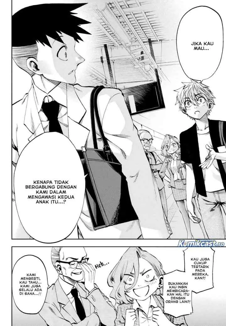 Kesa Mo Yuraretemasu chapter 33 halaman 15