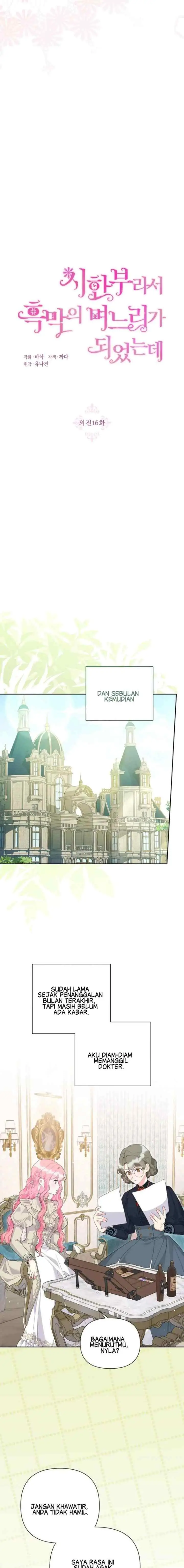 The Villain Daughter In-Law Has A Limited Time chapter 132 halaman 10
