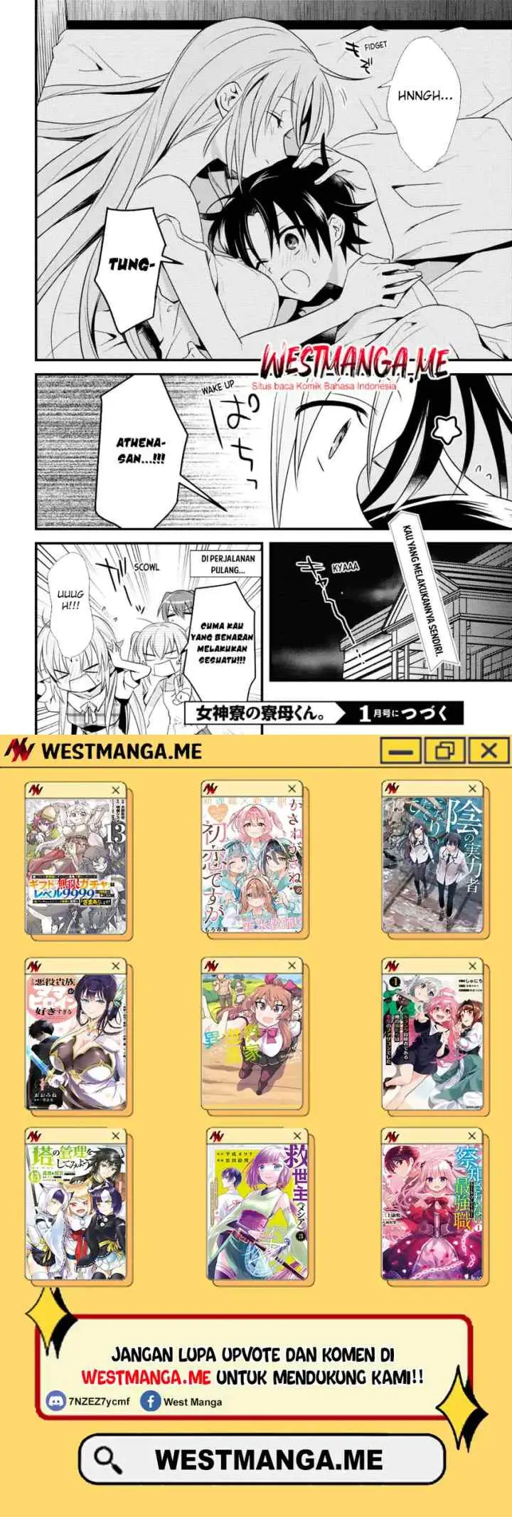 Mother of the Goddess Dormitory chapter 47 halaman 14