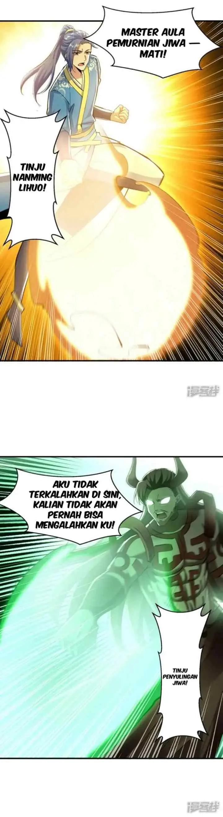 Strongest Leveling chapter 365 halaman 6