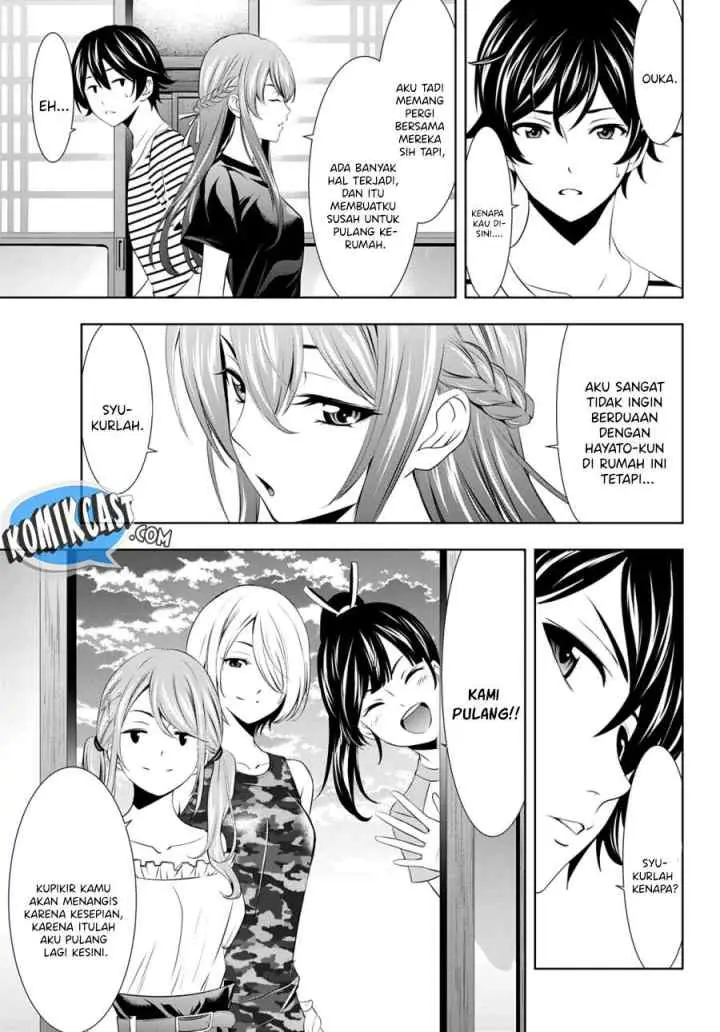 Megami no Kafeterasu chapter 30 halaman 16
