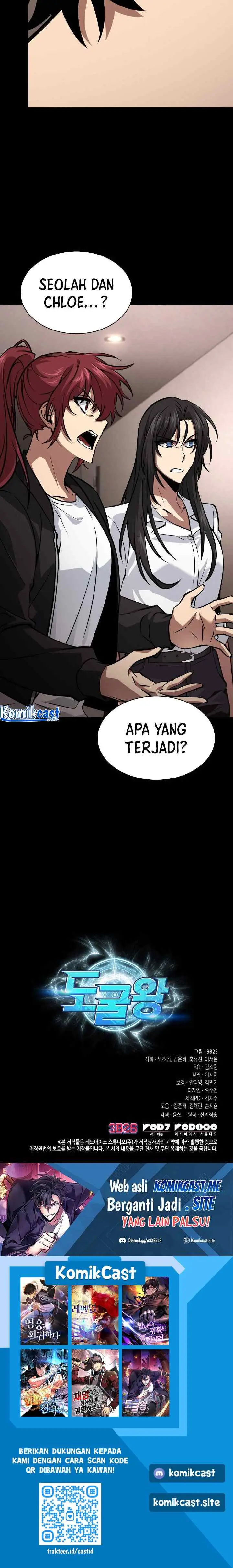 Tomb Raider King chapter 381 halaman 14