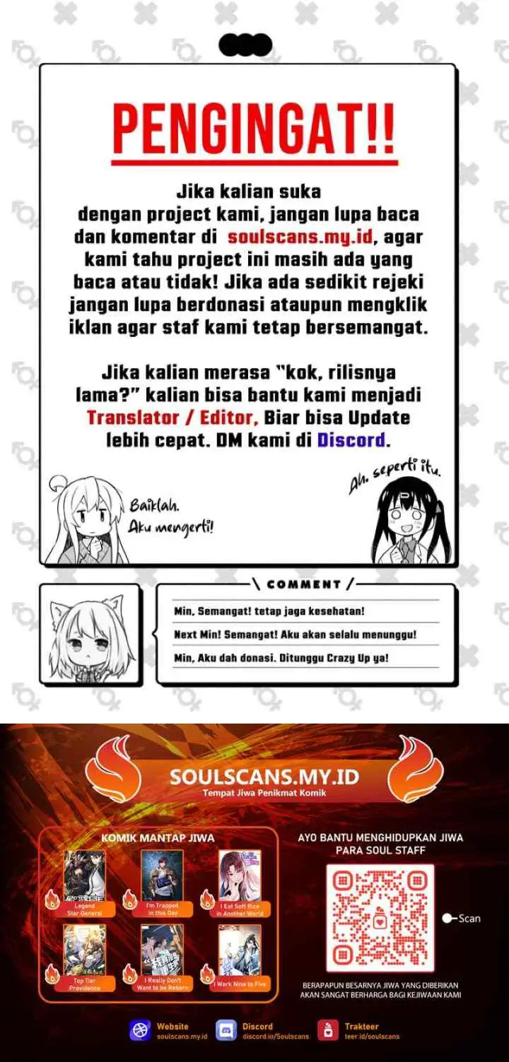The Strongest Body Old Ancestor In History chapter 138 halaman 13