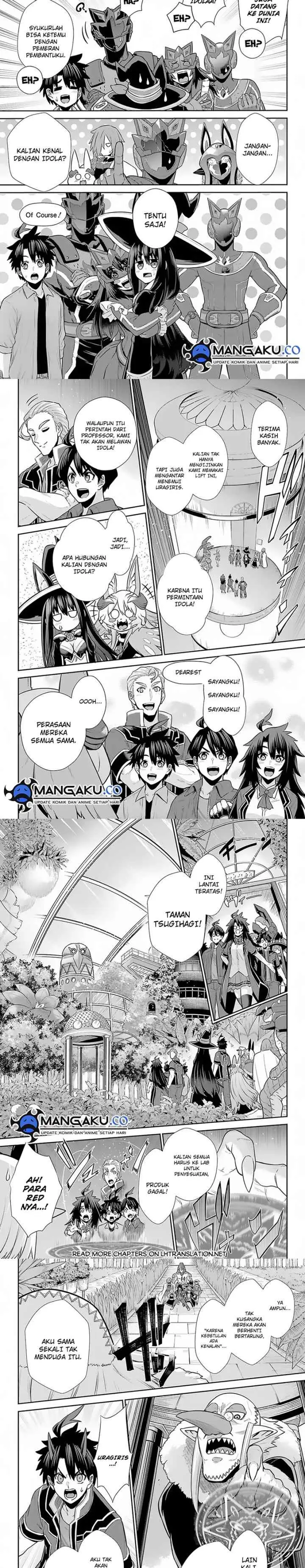 Sentai Red Isekai de Boukensha ni Naru chapter 28.2 halaman 4