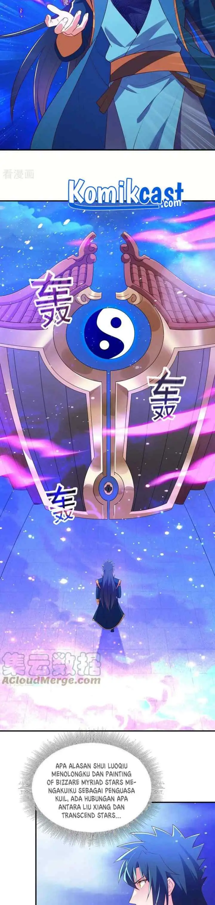 Spirit Sword Sovereign chapter 466 halaman 11