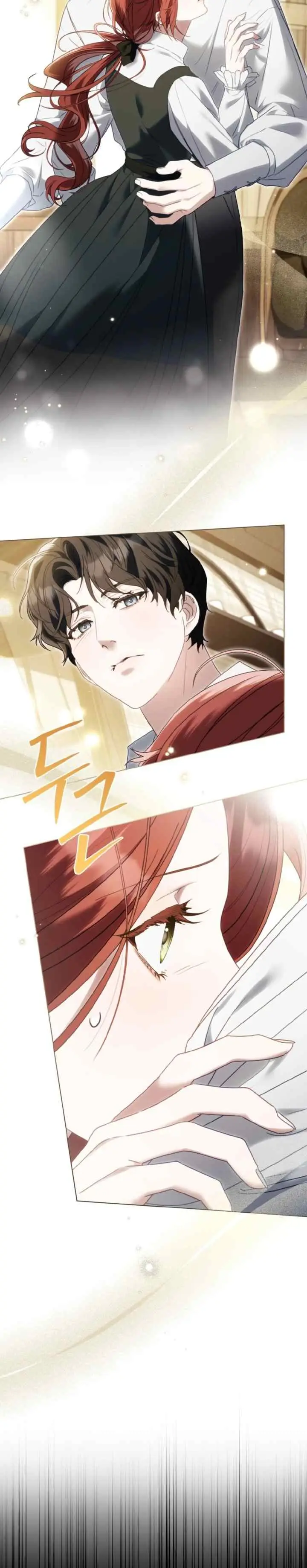 Odalisque chapter 9 halaman 18