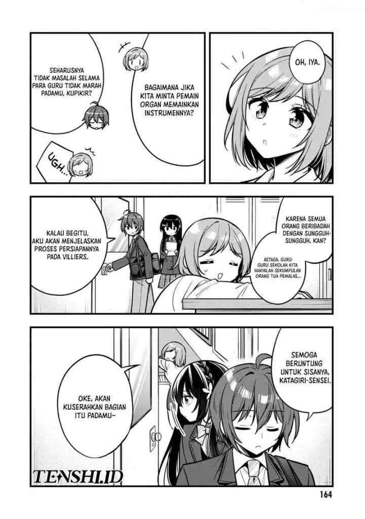 Tonari No Kuuderera O Amayakashitara, Uchi No Aikagi O Watasu Koto Ni Natta chapter 11 halaman 9