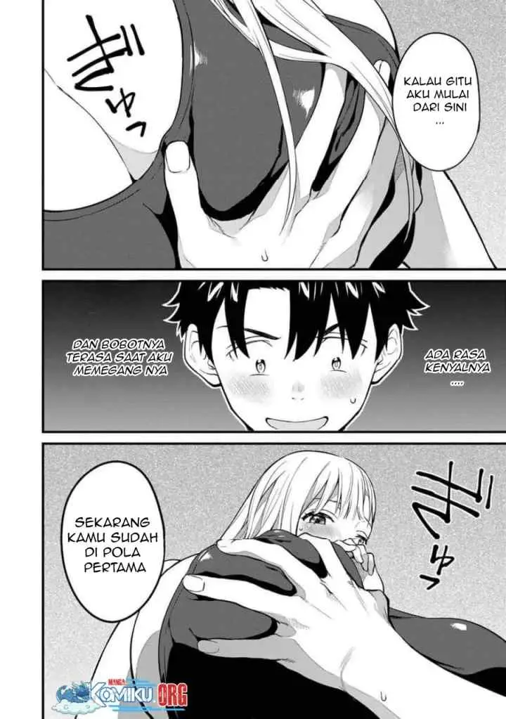 Ikenai! Runa-sensei R chapter 21 halaman 13