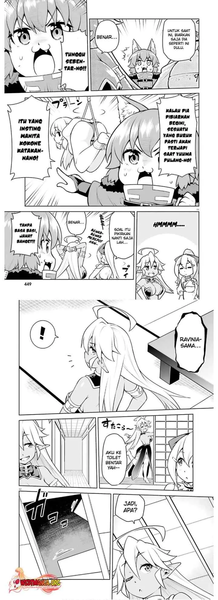 Boku ga Yuusha de Maou mo Boku de chapter 18 halaman 7