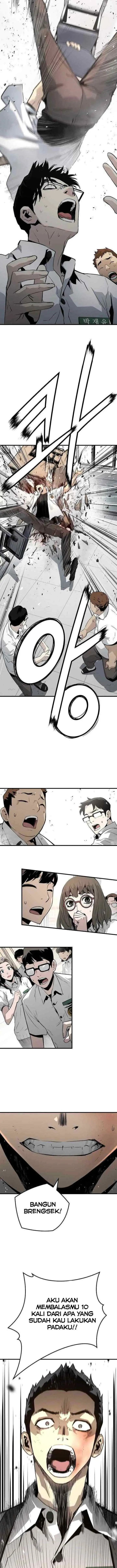 The Breaker Eternal Force chapter 25 halaman 6