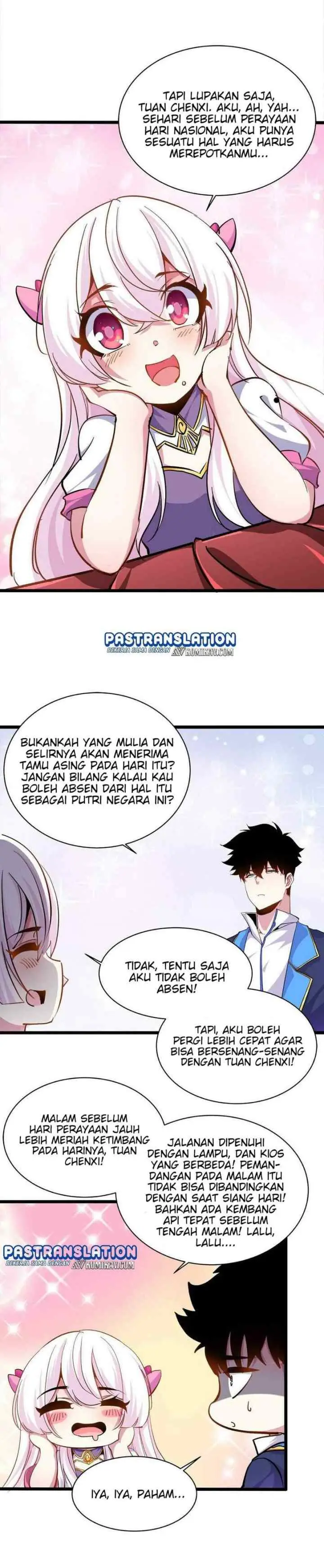 Princess, Please Distance Yourself A Little chapter 12 halaman 11