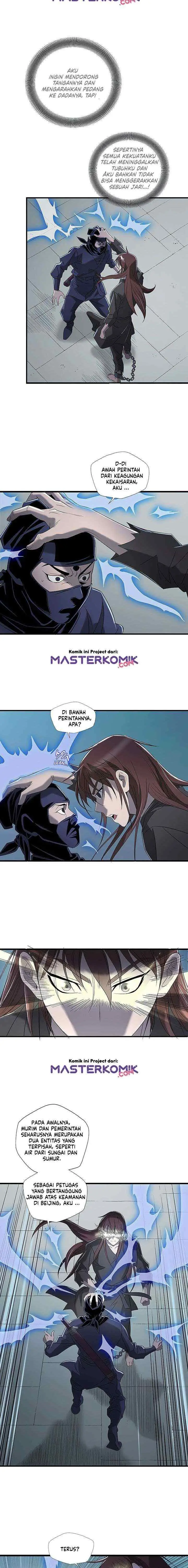 Strong Gale, Mad Dragon chapter 13 halaman 13