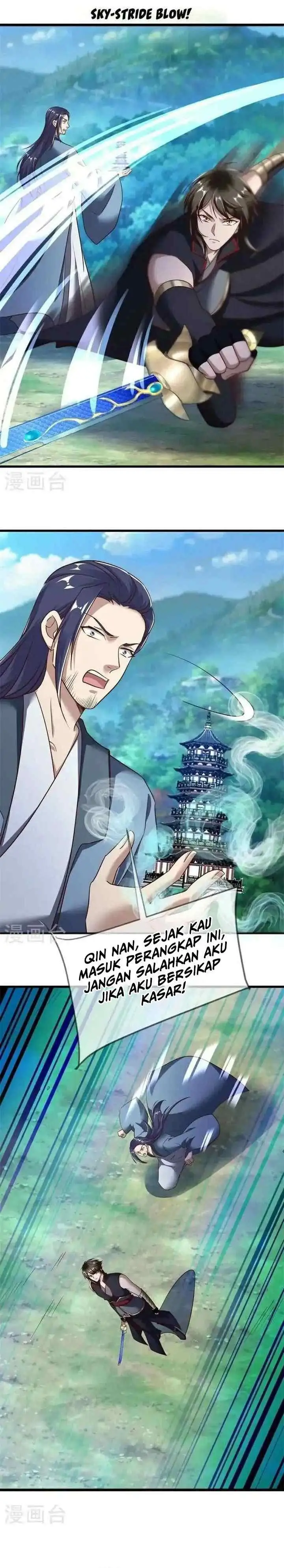 Peerless Soul (Peerless Battle Spirit) chapter 690 halaman 7