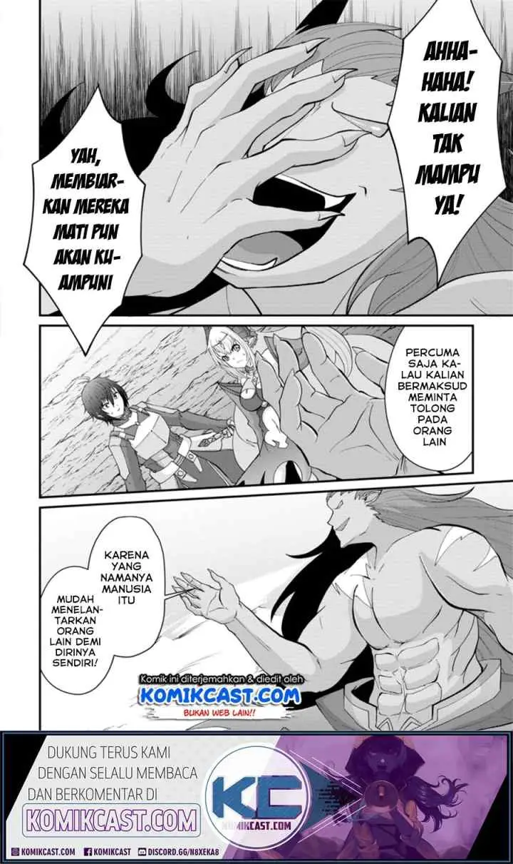Sairin Yuusha no Fukushuu Hanashi chapter 11.1 halaman 7