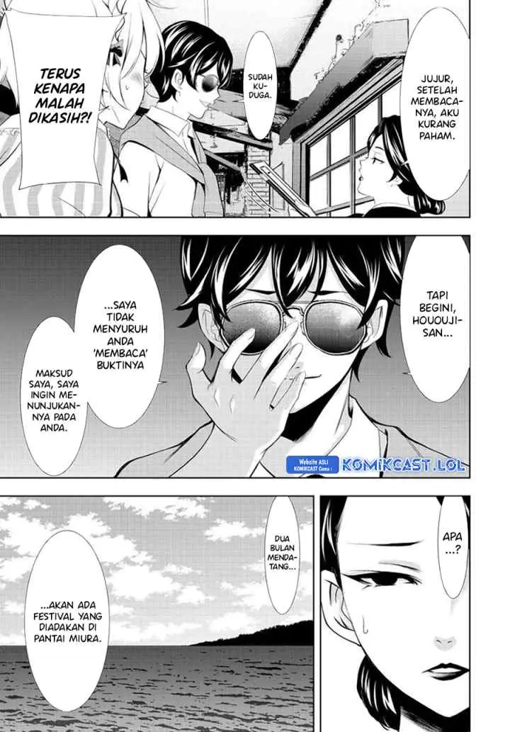 Megami no Kafeterasu chapter 130 halaman 16