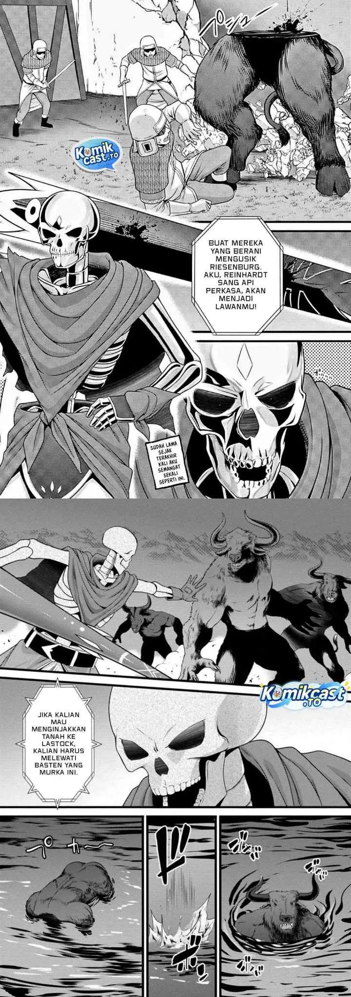 Hazure Hantei kara Hajimatta Cheat Majutsushi Seikatsu chapter 57 halaman 5