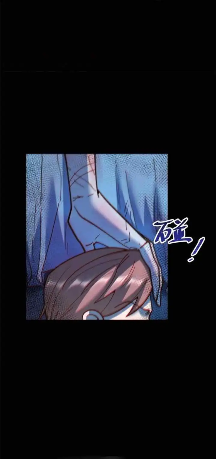 I Use Cash to Level Up chapter 171 halaman 12