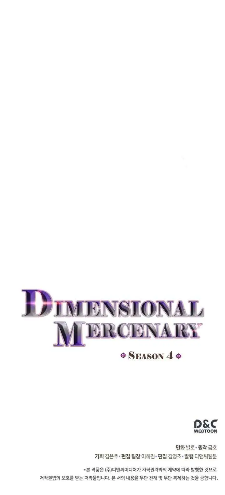 Two-Dimensional Mercenary chapter 147 halaman 19