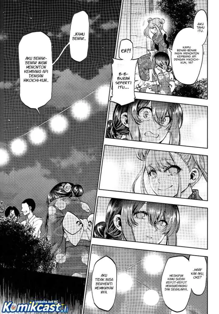 Kesa Mo Yuraretemasu chapter 38 halaman 8