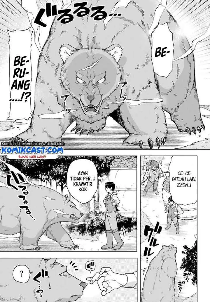 Kono Yuusha Moto Maou Ni Tsuki chapter 1.1 halaman 13