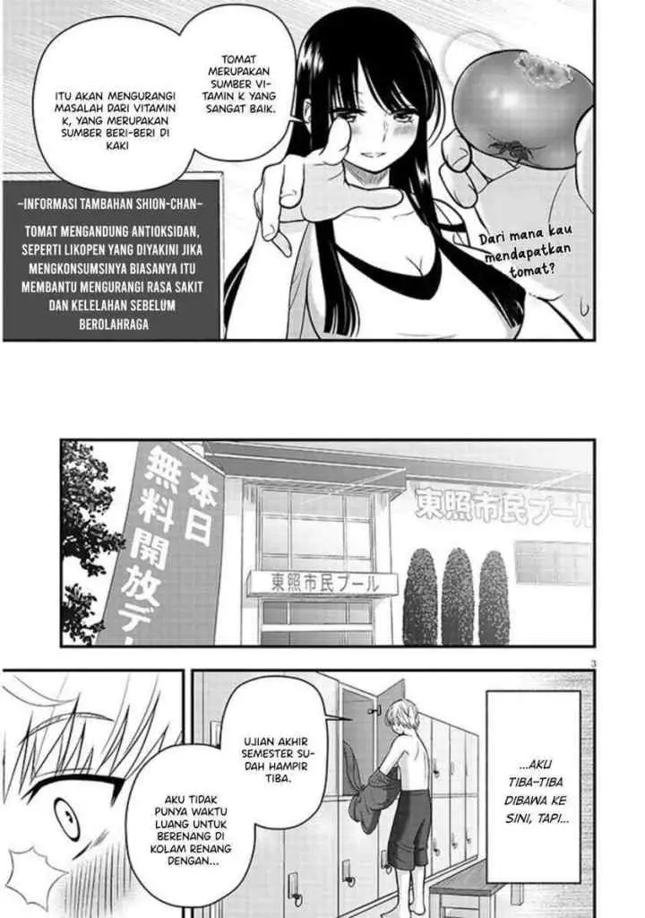 Kyou kara Tsukaeru Yakugakuteki Osewa chapter 3 halaman 4