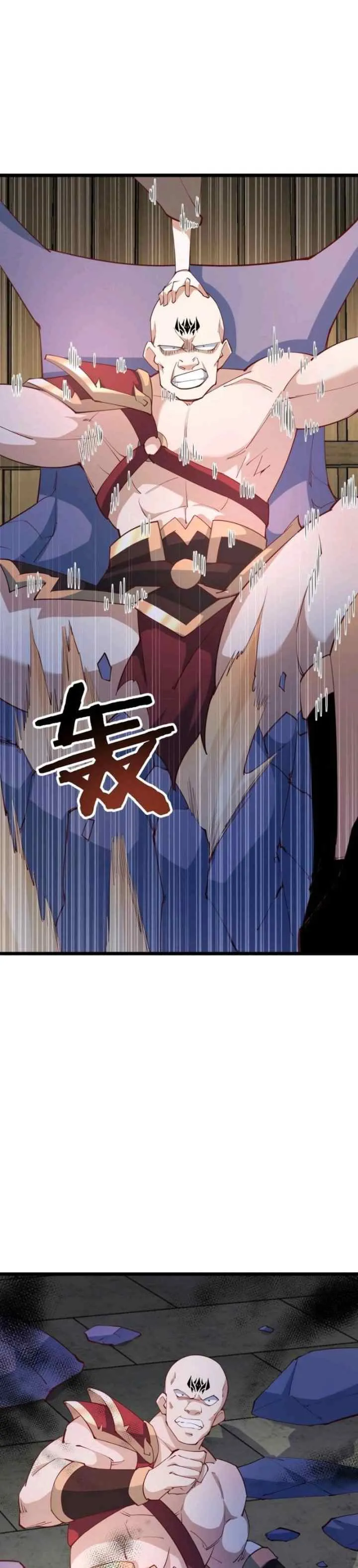 It's Over! The Queen's Soft Rice Husband is Actually Invincible chapter 192 halaman 12