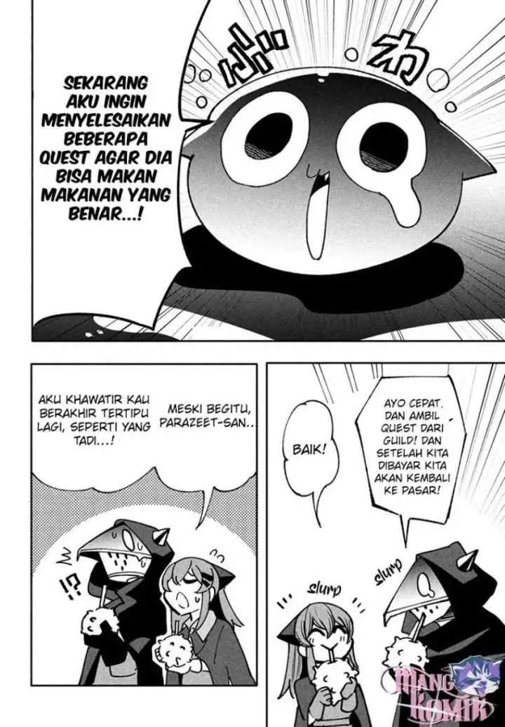 Virus Tensei kara Isekai Kansen Monogatari chapter 9.1 halaman 9