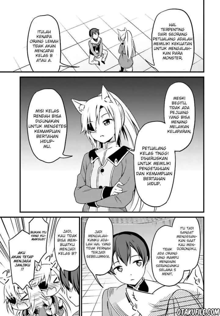 Butsuri-san de Musou Shitetara Motemote ni Narimashita chapter 2.2 halaman 6