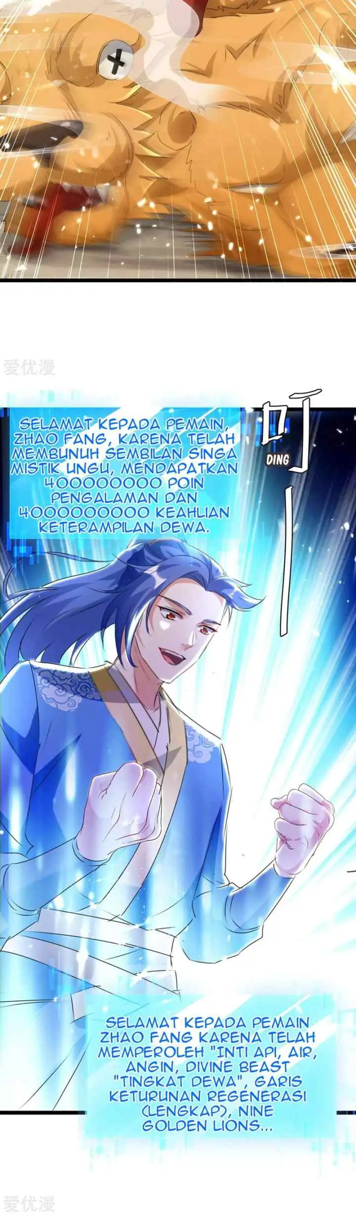 Strongest Leveling chapter 186 halaman 17