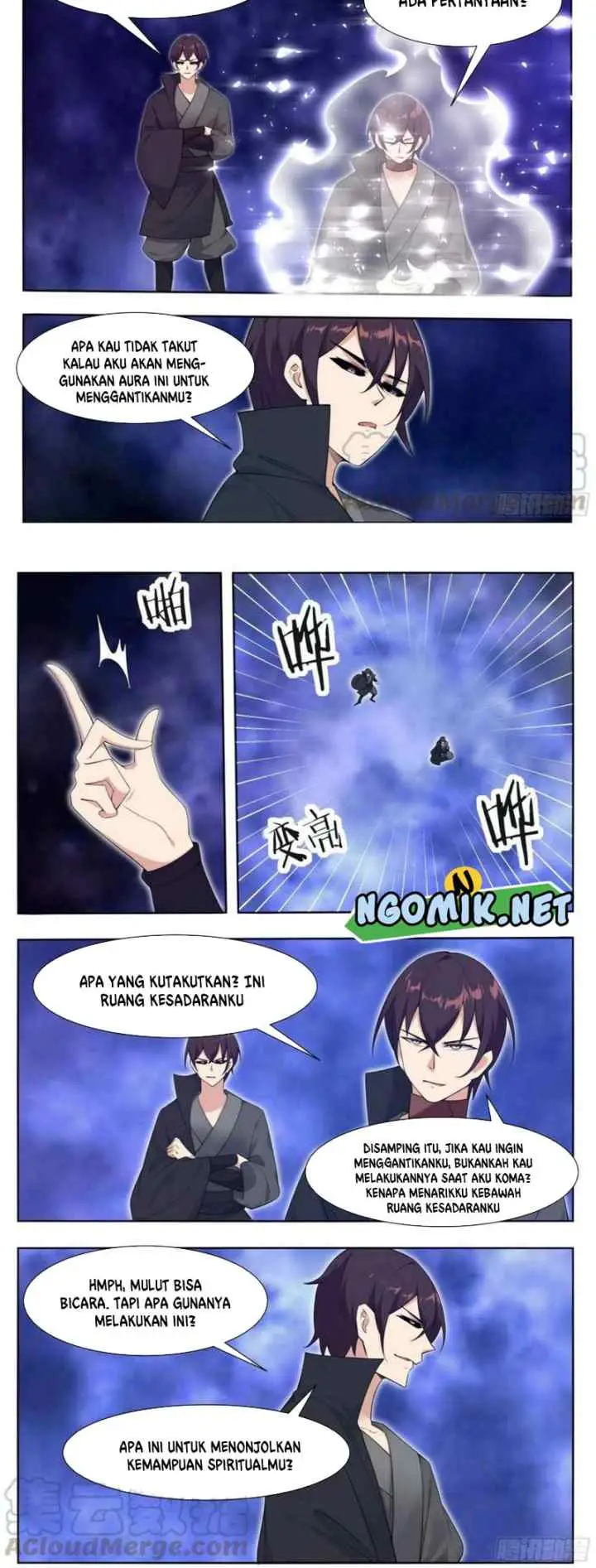 The Strongest God King chapter 212 halaman 5