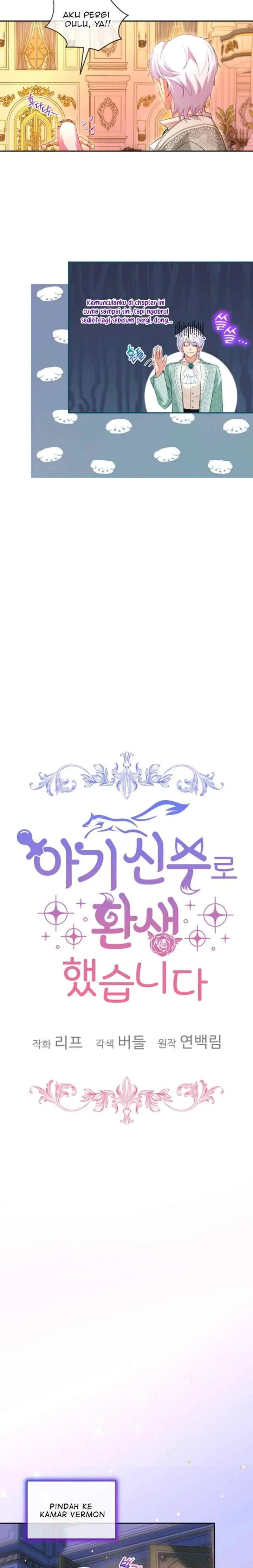 I Was Reincarnated As A Baby Fox God chapter 81 halaman 4