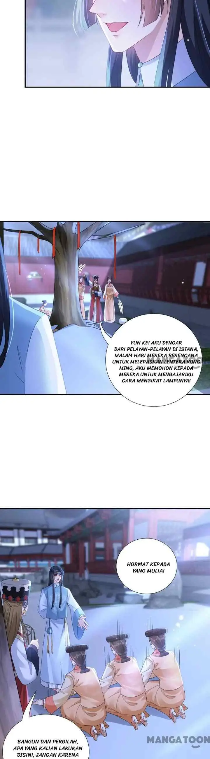 Princess, Don't Ruin Your Public Persona! chapter 188 halaman 13
