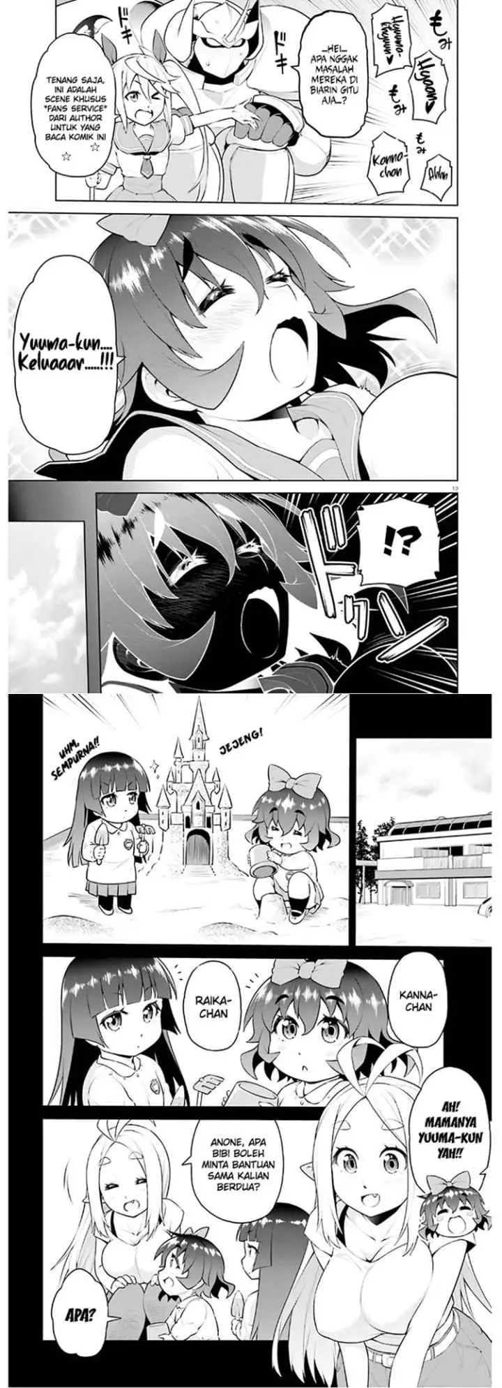 Boku ga Yuusha de Maou mo Boku de chapter 9 halaman 8