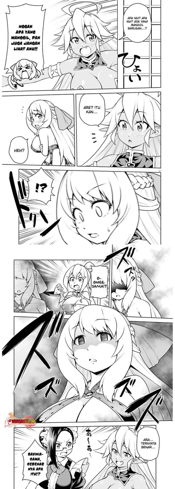 Boku ga Yuusha de Maou mo Boku de chapter 17 halaman 13