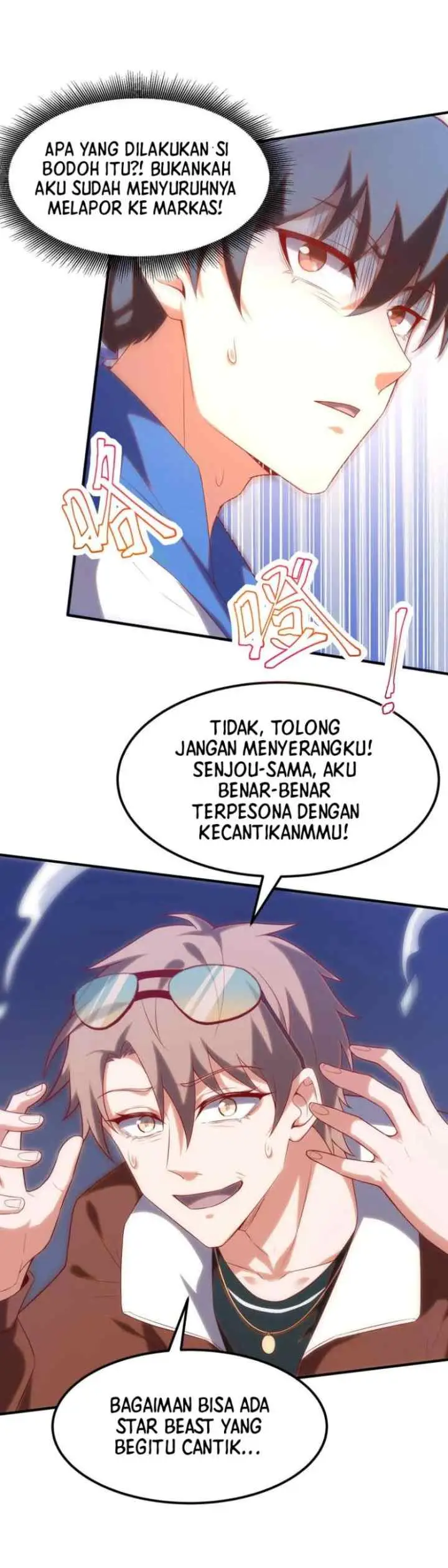 I'm Desperate to Get Stronger chapter 15 halaman 11