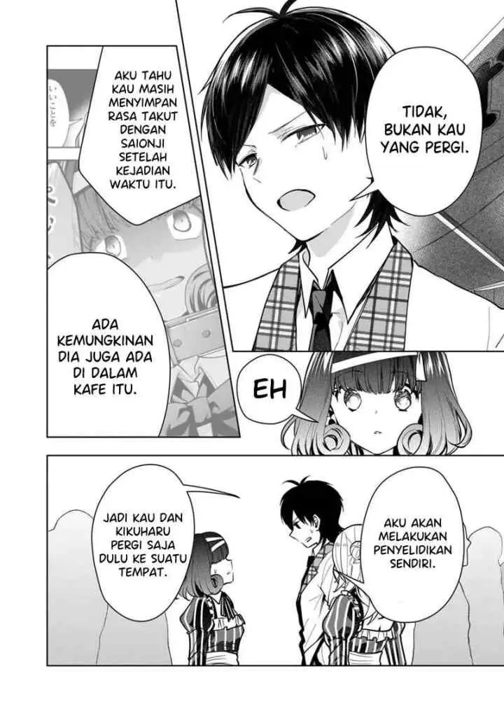 Kononaka Ni Hitori, Ore No Yome Ga Iru chapter 31 halaman 7