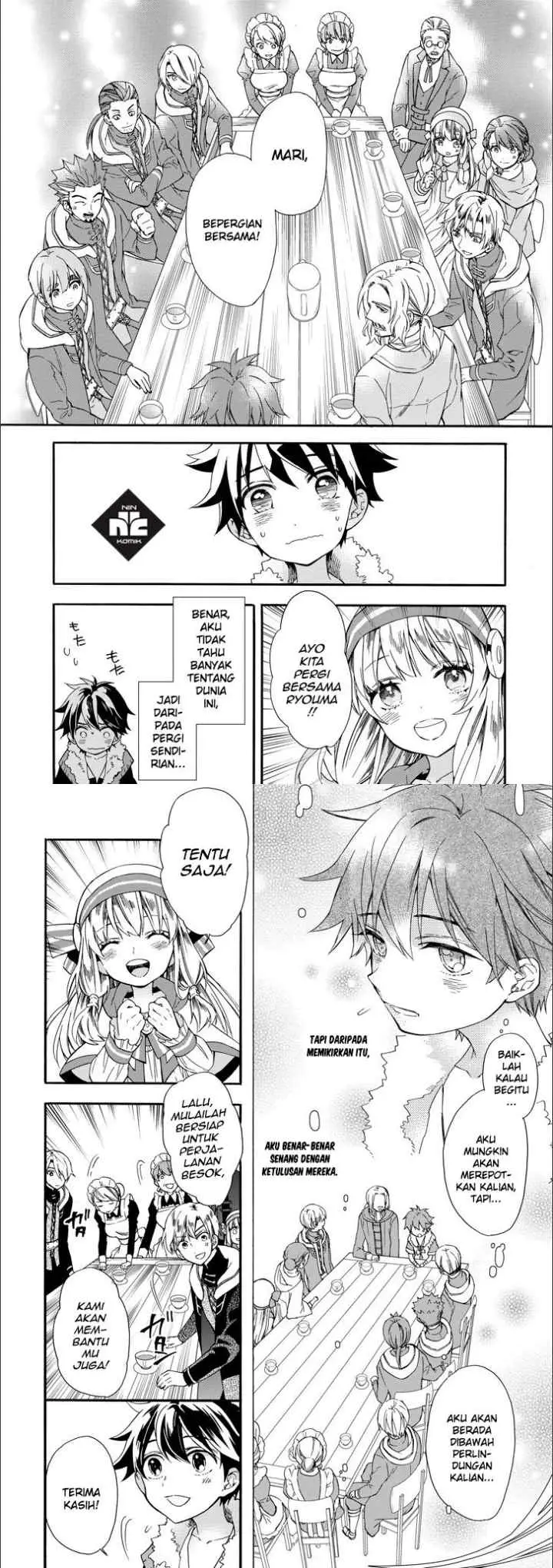 Kamitachi ni Hirowareta Otoko chapter 4 halaman 5