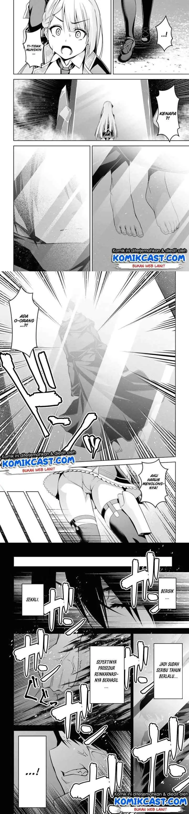 Demon's Sword Master of Excalibur School chapter 1 halaman 4