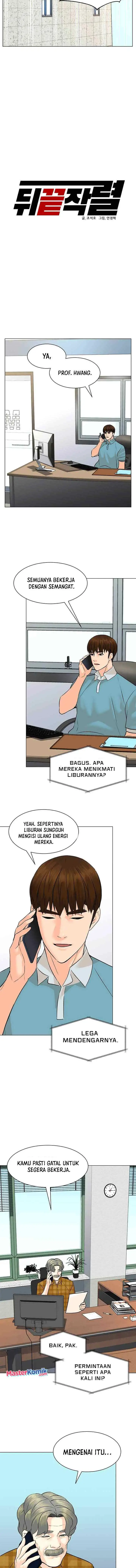 From the Grave and Back chapter 95 halaman 5
