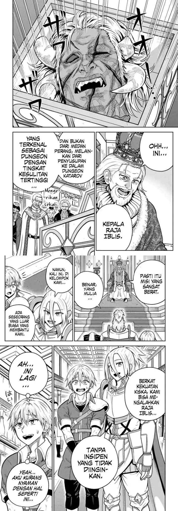 Dungeon ni Hisomu Yandere na Kanojo ni Ore wa Nando mo Korosareru chapter 32 halaman 11