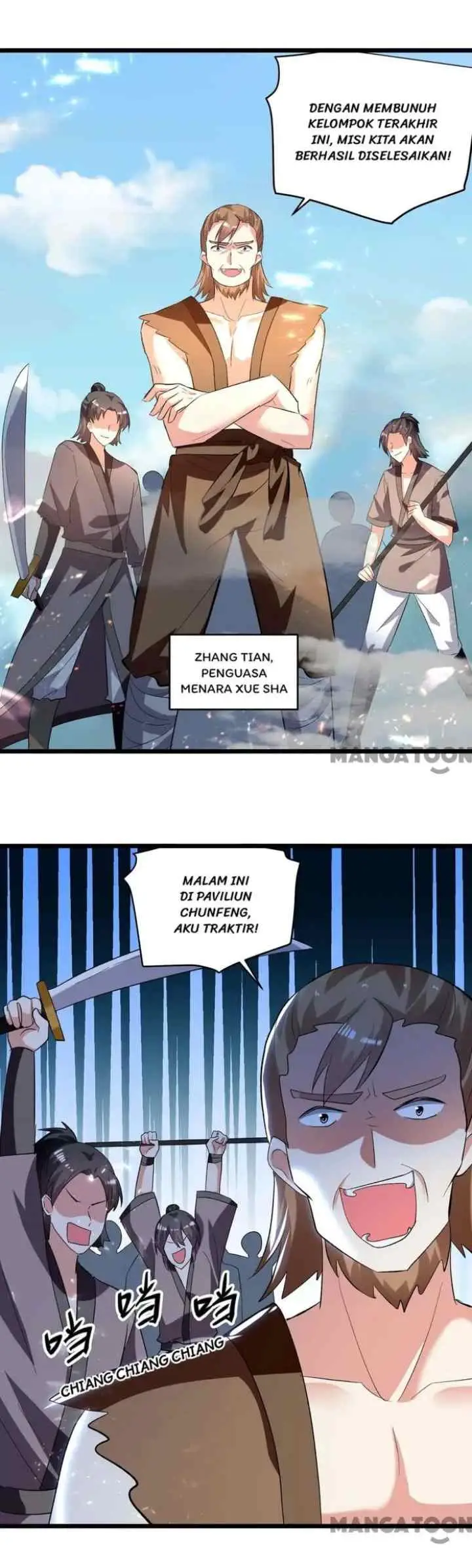Ling Tian Shendi chapter 196 halaman 15
