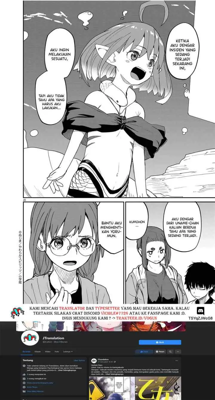 Kaii to Otome to Kamikakushi chapter 36 halaman 11
